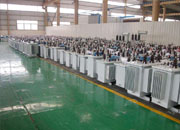 保山油浸式变压器成品车间